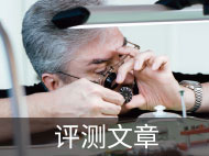 潮流资讯上方三小图