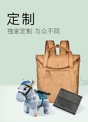 周边馆