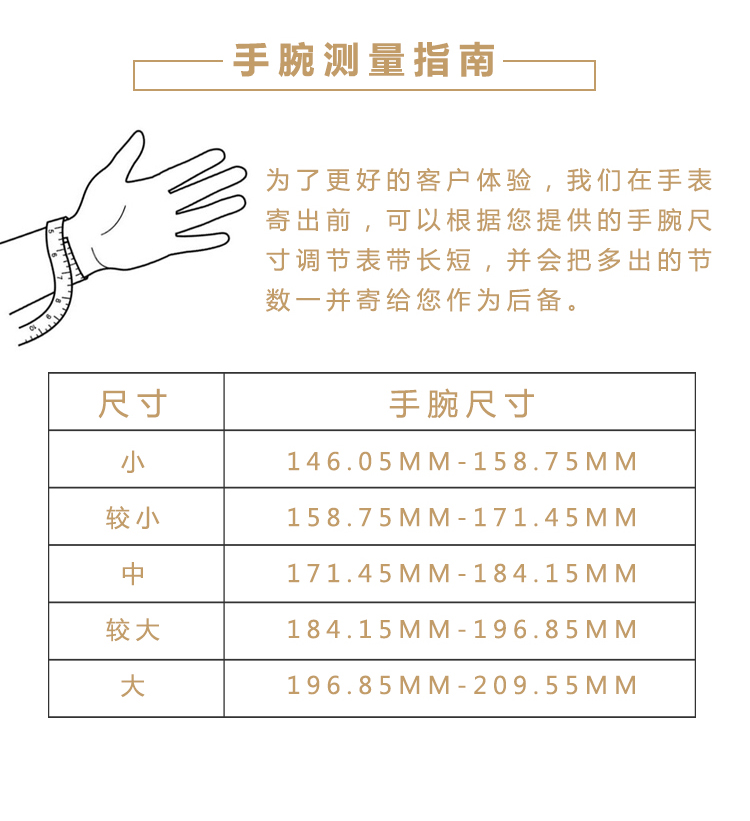 宝玑breguet classique 经典系列 7787br/12/9v6 机械 男款